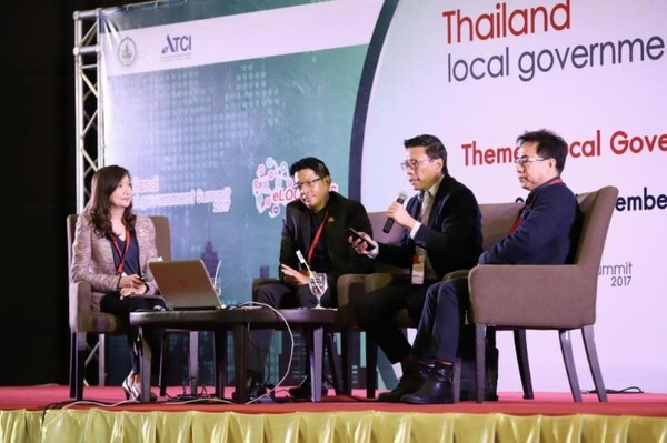 ภาพข่าว: รองผู้อำนวยการ EGA ร่วมเป็นผู้ดำเนินรายการเสวนาภายในงาน Thailand Local Government Summit 2017