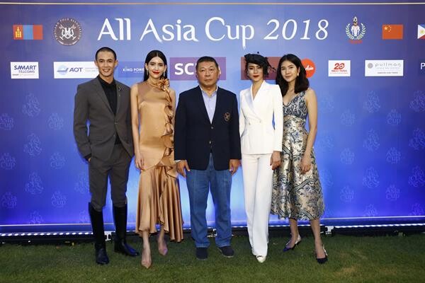 การแข่งขันกีฬาขี่ม้าโปโล “All Asia Cup 2018” รอบชิงชนะเลิศ ดาราเซเลบริตี้ จัดเต็ม โก้ หรู ตบเท้าเข้าร่วมงาน