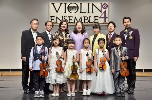  “สาธิตเกษตร” ร่วมกับ “กรมส่งเสริมวัฒนธรรม” จัดการแสดงคอนเสิร์ต “Violin & Ensemble ครั้งที่ 4” พัฒนาศักยภาพเด็กไทย เสริมความยิ่งใหญ่วงการเพลงสากล