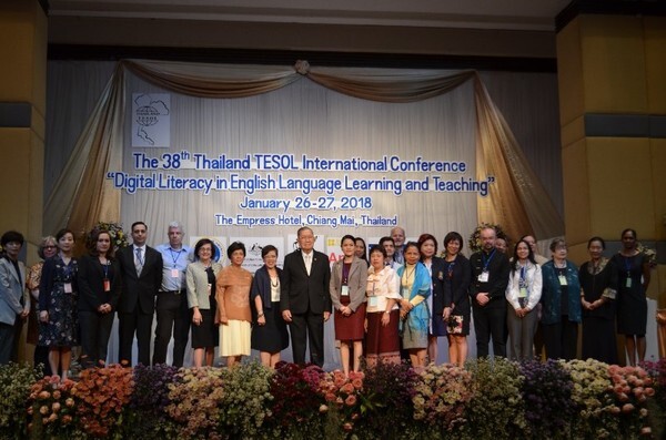ภาพข่าว: สมาคมครูผู้สอนภาษาอังกฤษแห่งประเทศไทย จัดการประชุมนานาชาติครั้งที่ 38 ณ โรงแรม The Empress จังหวัดเชียงใหม่