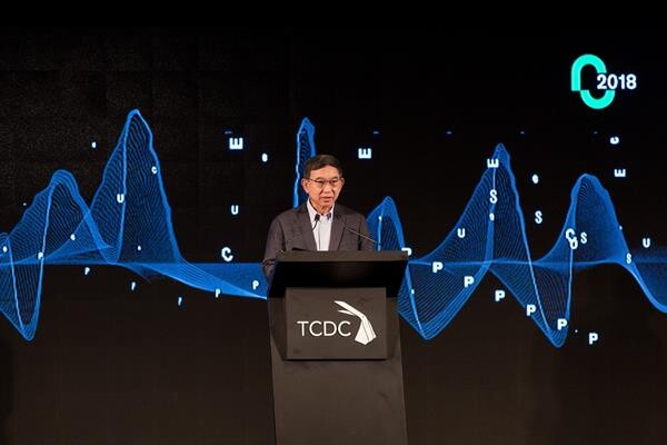 TCDC รุกจัดงานชุมนุมทางความคิดประจำปี Creativities Unfold 2018  ระดมผู้ทรงอิทธิพลทางความคิดทั่วโลก อัพเดทเทรนด์โลกแก่ผู้ประกอบไทย