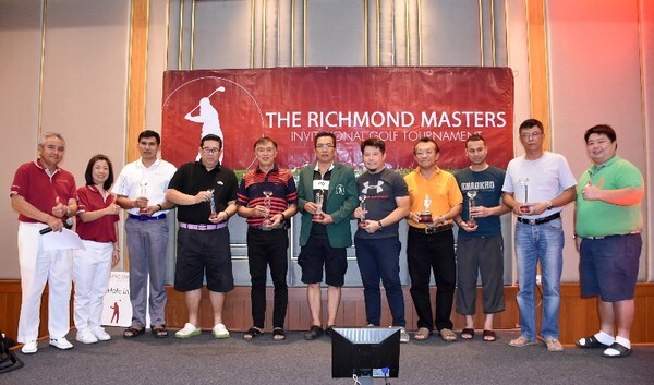 ภาพข่าว: The Richmond Masters Invitational Golf Tournament 2018