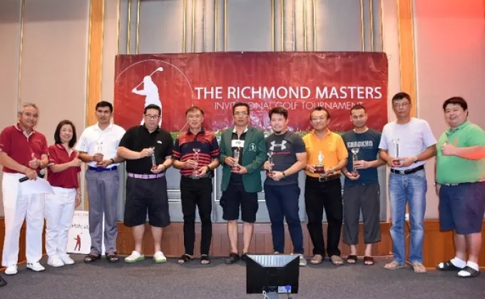 ภาพข่าว: The Richmond Masters