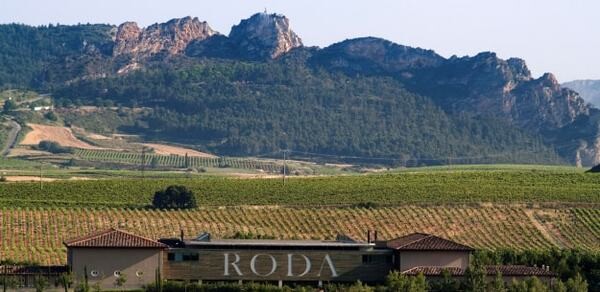 ดื่มด่ำไวน์รสนุ่มละมุนลิ้นกับอาหารเลิศรสในงานไวน์ดินเนอร์ “Gramona และ Bodegas Roda” ณ ห้องอาหารอูโนมาส โรงแรมเซ็นทาราแกรนด์ฯ เซ็นทรัลเวิลด์