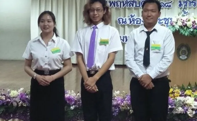 นักศึกษากัมพูชา มทร.ธัญบุรี ชนะเลิศการแข่งขันสุนทรพจน์