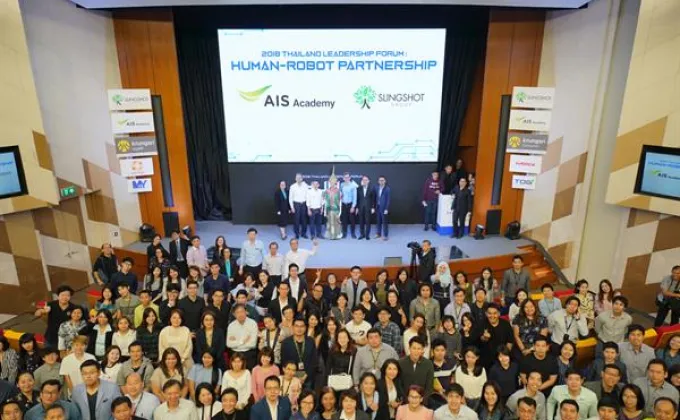 AIS Academy จับมือ Slingshot Group