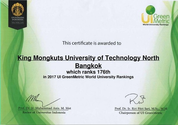 มจพ. ติดอันดับมหาวิทยาลัยสีเขียวโลก UI Green Metric World University Ranking 2017