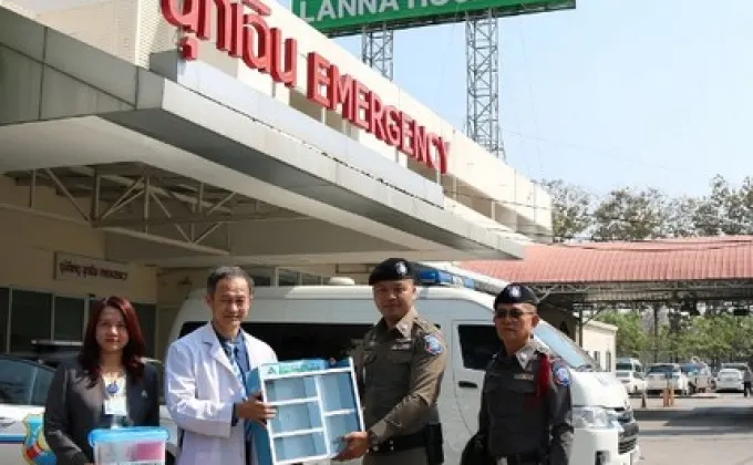 ภาพข่าว: รพ.ลานนา สนับสนุนชุดยาปฐมพยาบาล