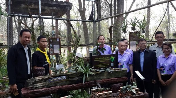 ภาพข่าว: ผู้อำนวยการองค์การสวนพฤกษศาสตร์ ร่วมพิธีเปิดโครงการป่าในเมือง “สวนป่าประชารัฐ เพื่อความสุขของคนไทย”