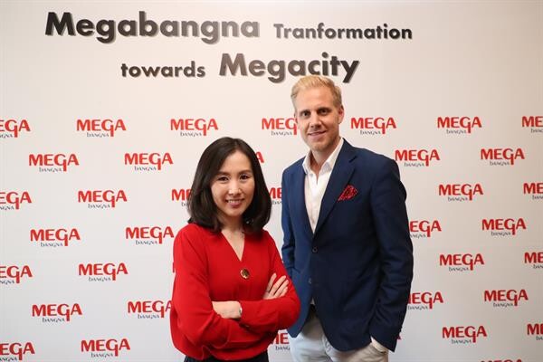 Megabangna continues its transformation towards Megacity  SF Development boosts the Eastern Bangkok retail scene further.