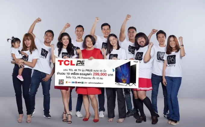 TCL Thailand รุกนวัตกรรม 4K UHD