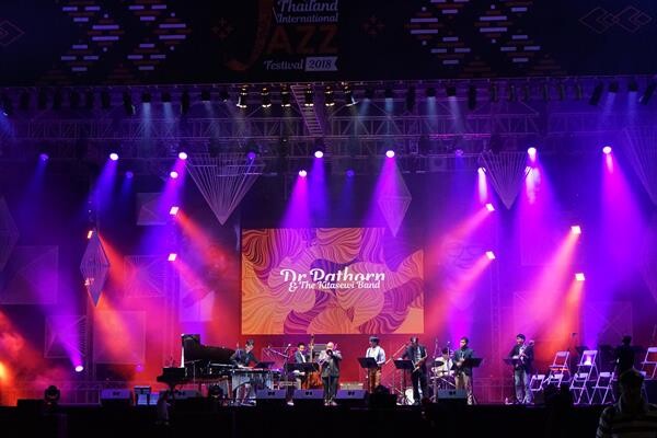 สิงห์ เอสเตท ร่วมมอบความสุขในงานเทศกาลดนตรีแจ๊สระดับโลก “Thailand International Jazz Festival 2018”