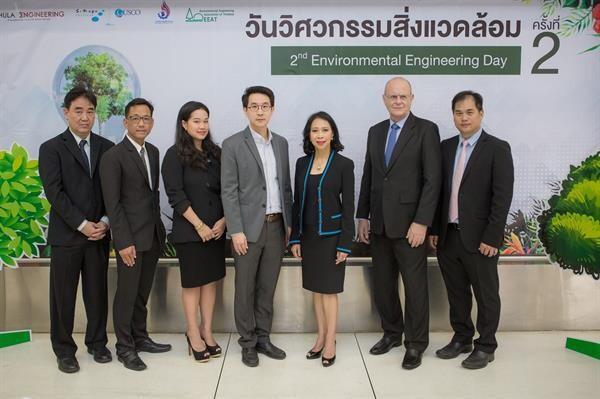 จุฬาลงกรณ์มหาวิทยาลัย - ส.นภาและ กัสโก้ในเครือ SN Group จับมือร่วมกัน มุ่งพัฒนานวัตกรรมเพื่อตอบสนองนโยบายไทยแลนด์ 4.0
