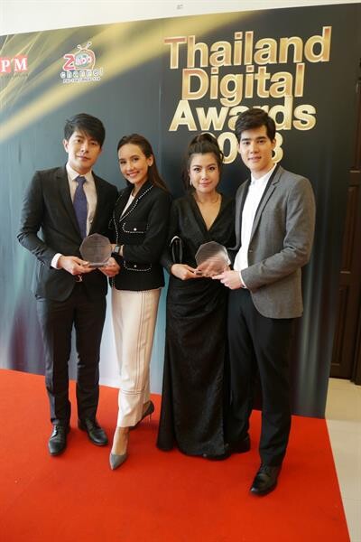 ช่อง 3 ปลื้ม! ละคร “ชั่วโมงต้องมนต์” ปัง!! คว้า2รางวัล งาน “Thailand Digital Awards 2018” ครั้งที่1
