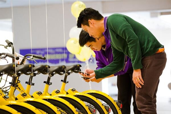 จักรยาน ofo รุกขึ้นเหนือ จับมือมหาวิทยาลัยพะเยา ส่งเสริมการเป็นมหาวิทยาลัยสีเขียว พร้อมให้บริการ Smart Bike Sharing เปิดให้ใช้งานฟรี 3 เดือน!