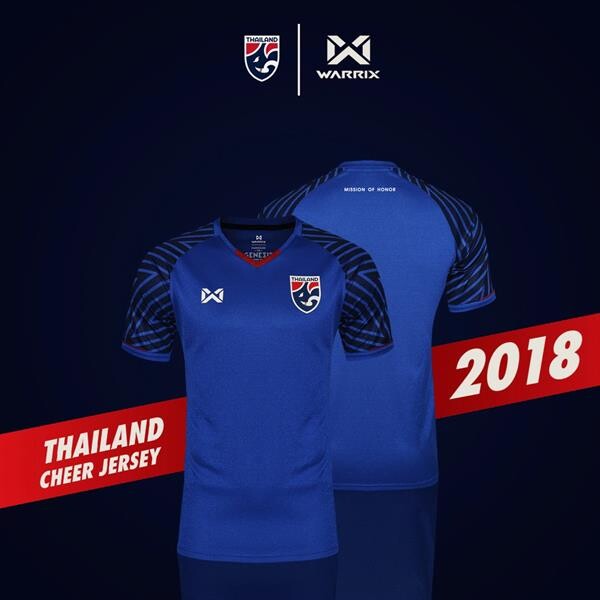 หลอมรวมทุกชีพจรของคนไทยให้เป็นหนึ่ง สู่ภารกิจแห่งเกียรติยศ กับเสื้อเชียร์ทีมชาติไทยจากวอริกซ์ “Thailand National Cheer Jersey 2018”
