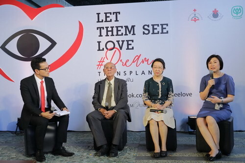 ศูนย์รับบริจาคอวัยวะและศูนย์ดวงตา สภากาชาดไทย ผนึก เครือเจริญโภคภัณฑ์ และ กลุ่มทรู เชิญชวนคนไทยร่วมบริจาคอวัยวะและดวงตา ในโครงการ Let Them See Love