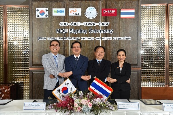 บีเอเอสเอฟสนับสนุนให้ประเทศไทยเชื่อมโยงแม่น้ำลำคลองสู่เมืองและคนไทยอีกครั้ง