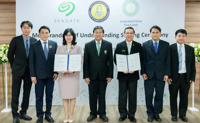 ซีเกท ประเทศไทยลงนามบันทึกข้อตกลงร่วมกับสถาบันวิจัยแสงซินโครตรอน