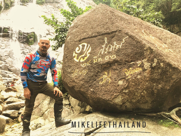 Mike Life ต่อยอด โครงการแผ่นดินของพ่อ 77 จังหวัด การเดินทางสร้างแรงบันดาลใจ สร้างสุข กับวลีเด็ด "ถึงแม้จะไม่มีใครช่วยผม ผมก็จะทำ"