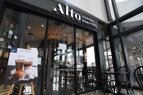 ชวนลูกค้าบัตรธนชาตดื่มด่ำกาแฟรสชาติดีที่ Alto Coffee เมกาบางนา
