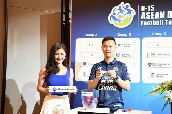 เปิดศึกลีกเยาวชนนานาชาติ “U-15 ASEAN Dream Football Tournament 2018” สานฝันนักเตะรุ่นจิ๋วร่วมฝึกทักษะกับทีม “ซานเฟรซเซ ฮิโรชิม่า” ที่ประเทศญี่ปุ่น