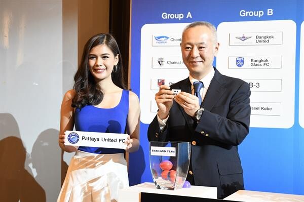 เปิดศึกลีกเยาวชนนานาชาติ “U-15 ASEAN Dream Football Tournament 2018” สานฝันนักเตะรุ่นจิ๋วร่วมฝึกทักษะกับทีม “ซานเฟรซเซ ฮิโรชิม่า” ที่ประเทศญี่ปุ่น