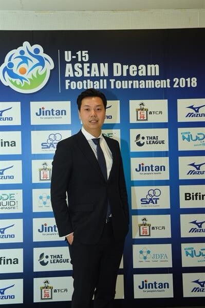 เจแปน ดรีม ฟุตบอล โดยความร่วมมือของการกีฬาแห่งประเทศไทย ร่วมกับ โมริชิตะ ยินตัน (Morishita Jintan) แถลงข่าว เปิดศึกดวลแข้งเยาวชนระดับนานาชาติ ปี 2018 พร้อมสานต่อ 3 ผู้เล่นบินไกลเปิดประสบการณ์ตรงกับสโมสรเจ-ลีค