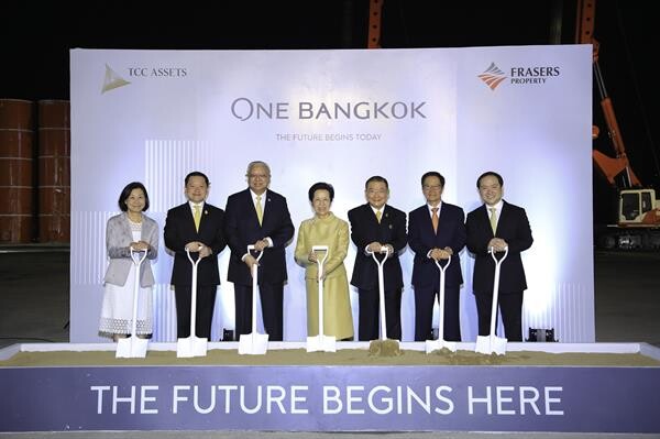 'One Bangkok’ โครงการอสังหาริมทรัพย์ครบวงจรแห่งแรกของประเทศไทย เริ่มดำเนินการก่อสร้าง