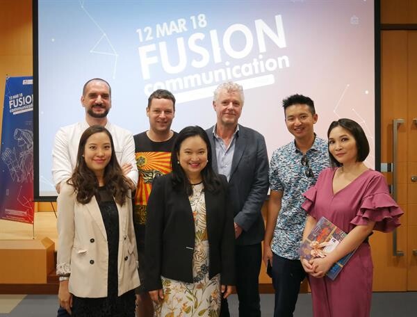 ภาพข่าว: นิเทศ จุฬาฯ เปิดมุมมองการสื่อสารแนวฟิวชั่น จับมือวิทยากรจากสหรัฐฯ เนเธอร์แลนด์ และญี่ปุ่น จัดสัมมนา “Fusion Communication"