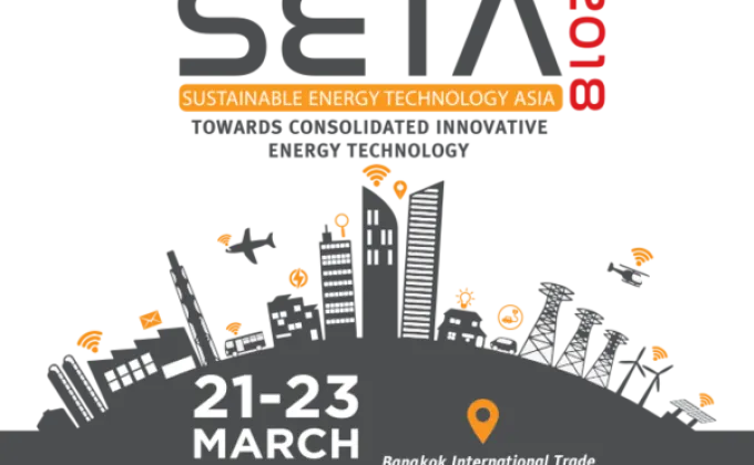 SETA 2018 งานที่รวมทุกความล้ำสมัยของพลังงาน