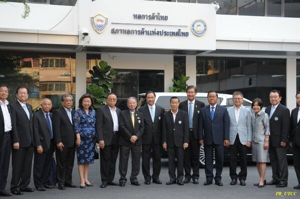 ภาพข่าว: มหาวิทยาลัยหอการค้าไทย แสดงความยินดี 85ปี หอการค้าไทย