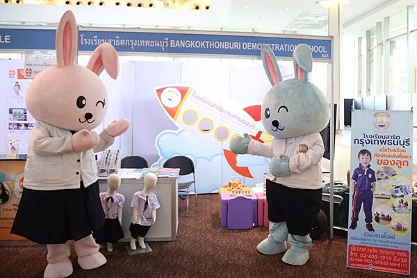 โรงเรียนสาธิตกรุงเทพธนบุรี ร่วมงาน EduLife Expo 2018 ได้รับเสียงตอบรับมากมาย