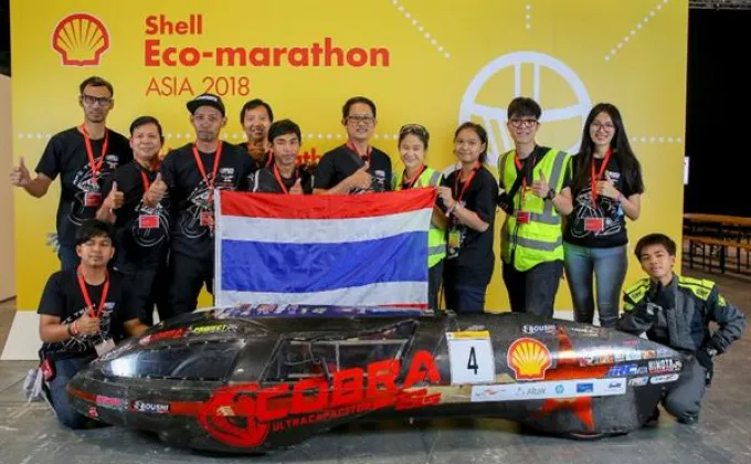 เด็กไทยคว้าแชมป์ Shell Eco-marathon