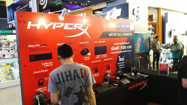 HyperX ยกทัพเกมมิ่งเกียร์อวดโฉมในงาน PUBG SHOWOFF BANGKOK สุดยิ่งใหญ่ในประเทศไทย