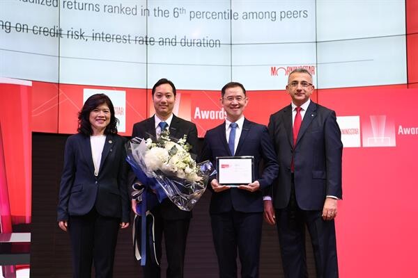 TMBAM ยิ้มปลื้ม ธนไพศาล คว้ารางวัลกองทุนตราสารหนี้ยอดเยี่ยมปี 2018 จากเวที Morningstar Thailand Fund Awards 2018 2 ปีซ้อน