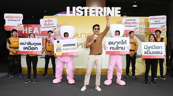 'ตู่ - ภพธร’ จัดเต็ม เปิดมินิคอนเสิร์ตกลางกรุง นำทีม อยากให้คนไทยมีเหงือกแข็งแรง