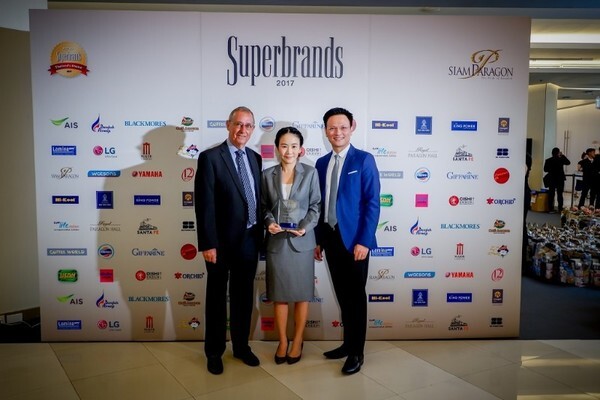 ภาพข่าว: กลุ่มฮั่วเซ่งเฮงคว้ารางวัล Superbrands 2017
