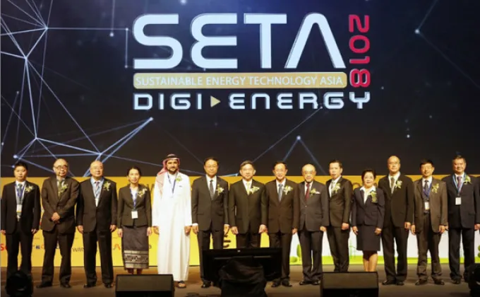 เริ่มแล้ว.. SETA 2018 มหกรรมพลังงานและเทคโนโลยีที่ยั่งยืนแห่งเอเชีย