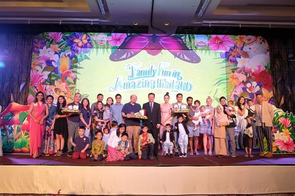 ป๋อ-เอ๋ ชวนเที่ยวไทยกระชับความสัมพันธ์ภายในครอบครัว ไปกับโครงการ Family Fun in Amazing Thailand