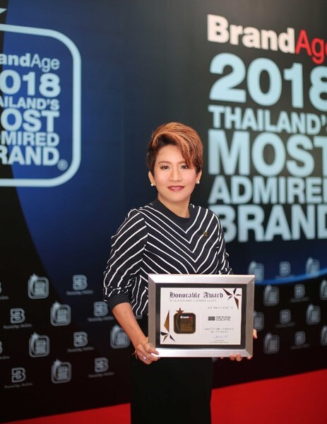 Gossip News: เอสบี ดีไซน์สแควร์ คว้ารางวัล “Thailand’s Most Admired Brand 2018”