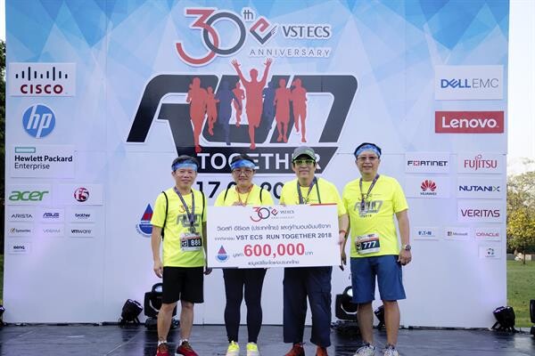 วีเอสที อีซีเอส (ประเทศไทย) มอบรายได้จากกิจกรรมวิ่งการกุศล "VST ECS (Thailand) 30th Anniversary Run Together 2018" แก่มูลนิธิโรคไตแห่งประเทศไทย