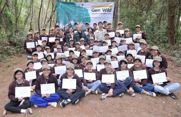 ภาพข่าว: เอ็กโก กรุ๊ป พาเยาวชน “Gen Wild” ไปสัมผัสความหลากหลายในป่ากว้าง ในค่ายเยาวชนเอ็กโกไทยรักษ์ป่า รุ่นที่ 51