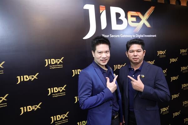 JIBEX เกตเวย์การลงทุนเงินดิจิทัล เปิดตัวอย่างเป็นทางการแล้ววันนี้ เตรียมลุยตลาดเทรดคริปโตฯ ตั้งเป้าปีแรกรายได้จากค่าธรรมเนียมการเทรด170 ล้านบาท
