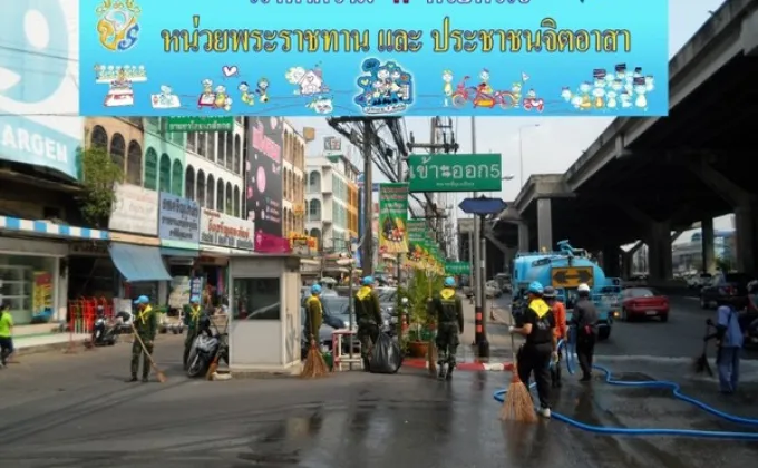 ตลาดสี่มุมเมืองร่วมจิตอาสาปรับภูมิทัศน์ถนนพหลโยธิน
