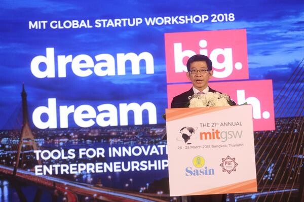 “ศศินทร์”ผนึก “MIT”ร่วมผลักดันสตาร์ทอัพไทย สู่ยุคไทยแลนด์ 4.0 จัดการสัมมนาเพื่อผู้ประกอบการ“MIT Global Startup Workshop 2018”