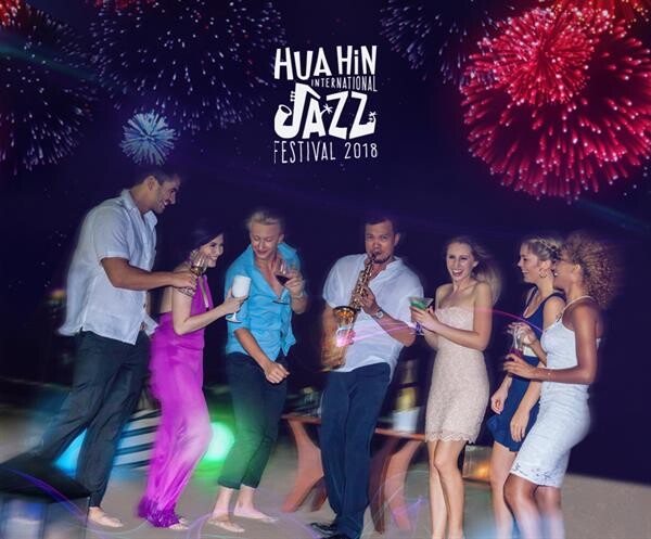 บรรเลงดนตรีแจ๊สสูงระฟ้า “หัวหิน แจ๊ส เฟสติวัล 2018” ณ โรงแรมเซ็นทาราแกรนด์ แอท เซ็นทรัลเวิลด์