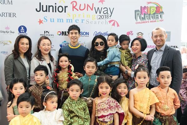 โป๊ป – ป้อง - อาเล็ก หล่อรักเด็กที่สุดในพระนคร!! Gazebo Group สานฝันน้องๆ ร่วมเวทีเดินแบบมืออาชีพ ในงาน “Junior Runway Thailand 2018”