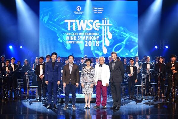 สองวงดุริยางค์ทีมไทย Zalymanian Wind Orchestra รวมศิษย์เก่ารร.วัดสุทธิวรารามและเพื่อน และ Ratwinit Bangkaeo Wind Symphony วงดุริยางคศิลป์ รร.ราชวินิต บางแก้ว  คว้า 2 รางวัลชนะเลิศจากการแข่งขันวงดุริยางค์เครื่องเป่านานาชาติแห่งประเทศไทย 2561