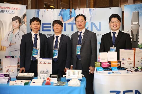 ZTA Transparign สัญชาติเกาหลี ตั้งฐานบุกตลาดจัดฟันไทย เปิดตัวนวัตกรรมที่จัดฟันแบบใสใหม่ ครั้งแรกในโลก